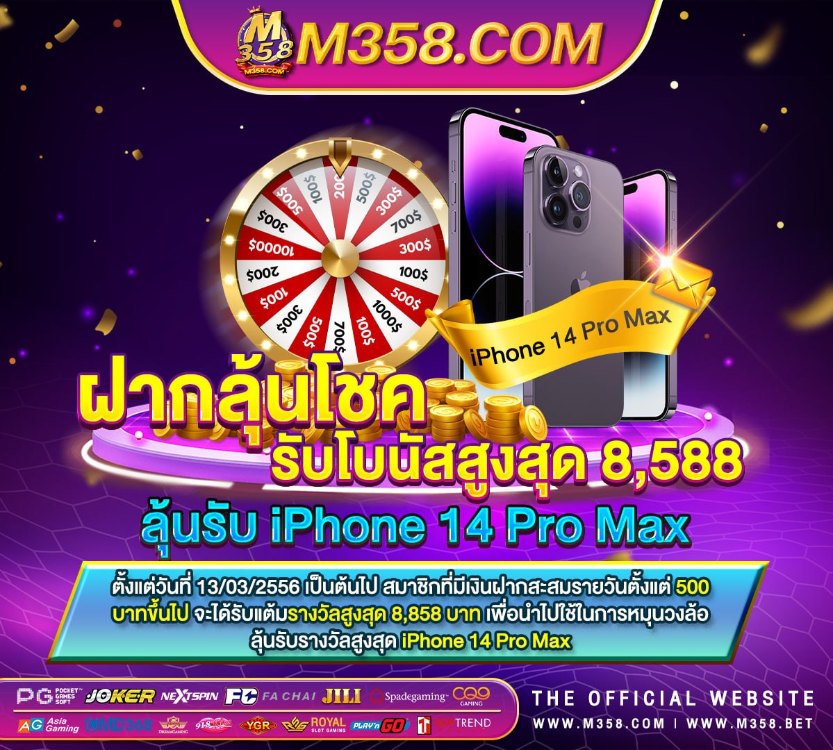 slot แนะ นํา เพื่อน slot pg ใหมล่าสุด